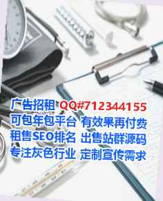 贴吧代生云计算工作室